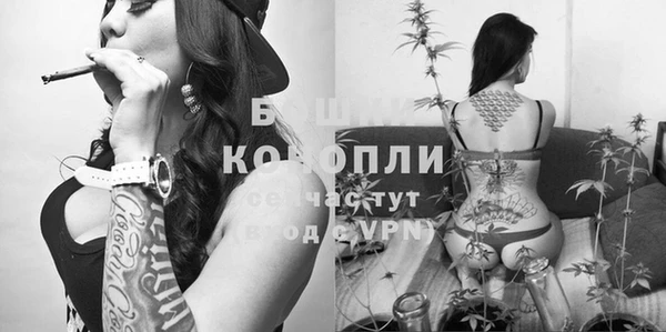 меф Сосновоборск