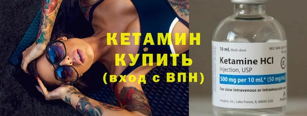 а пвп мука Сосновый Бор