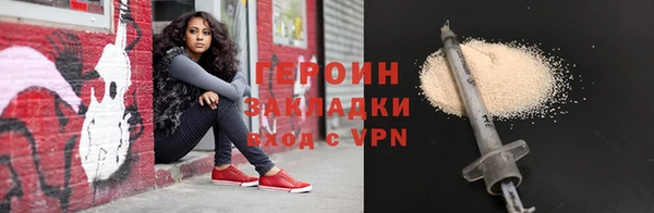 а пвп мука Сосновый Бор