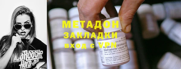 а пвп мука Сосновый Бор