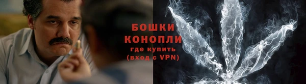 скорость Снежинск