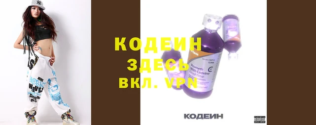 скорость Снежинск