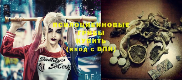 скорость Снежинск