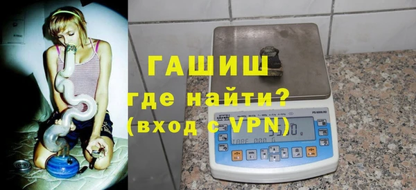 apvp Ленск