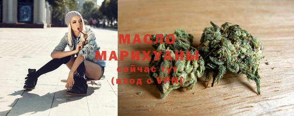 ПСИЛОЦИБИНОВЫЕ ГРИБЫ Сосновка