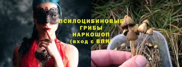 а пвп мука Сосновый Бор