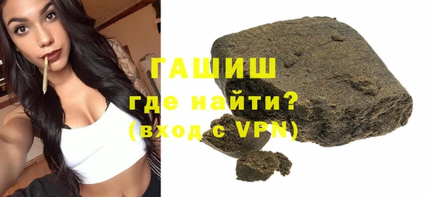 а пвп мука Сосновый Бор
