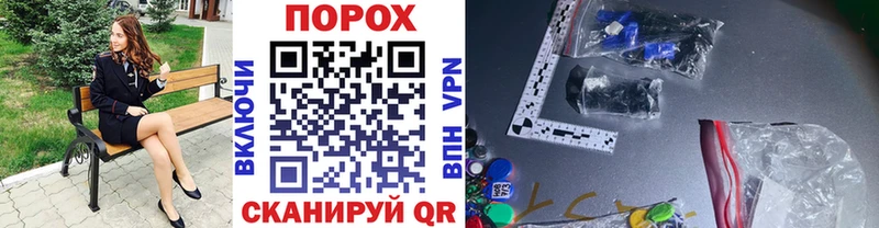 купить   площадка официальный сайт  МЕТАМФЕТАМИН витя  Казань 